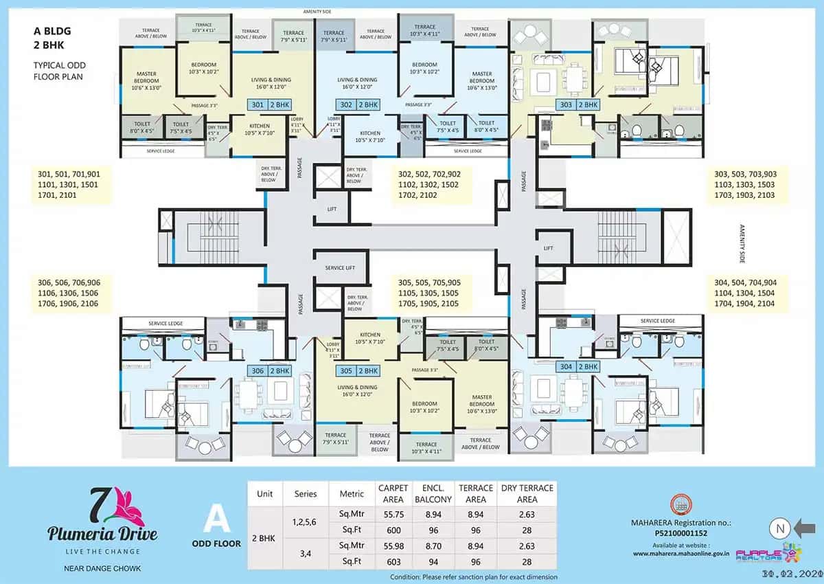 7 Plumeria Drive Floor plan 2