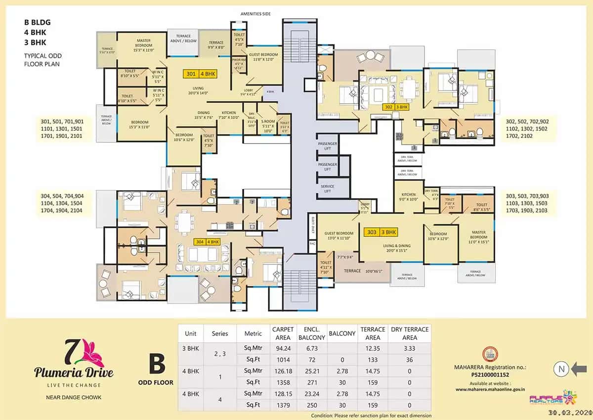 7 Plumeria Drive Floor plan 3