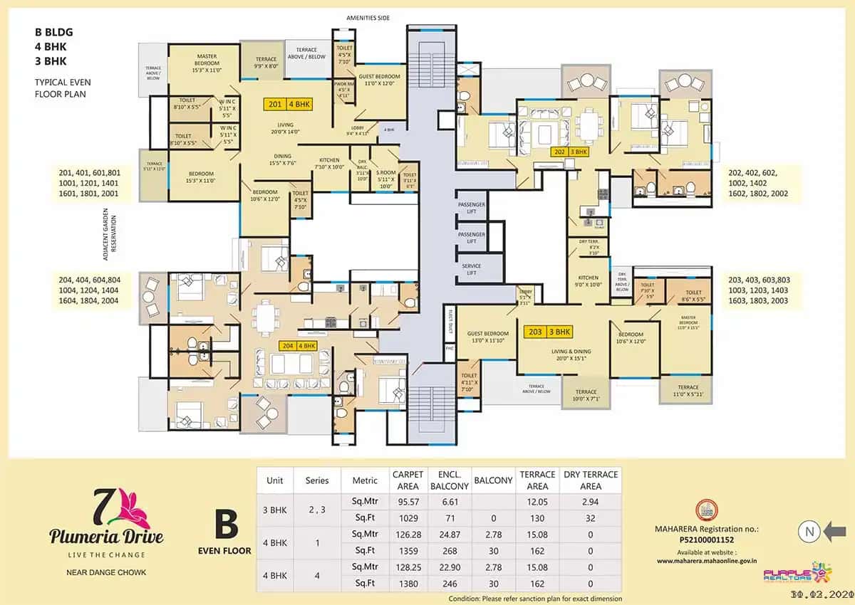 7 Plumeria Drive Floor plan 4