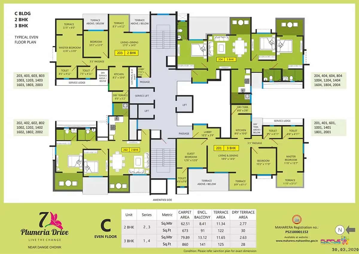 7 Plumeria Drive Floor plan 5