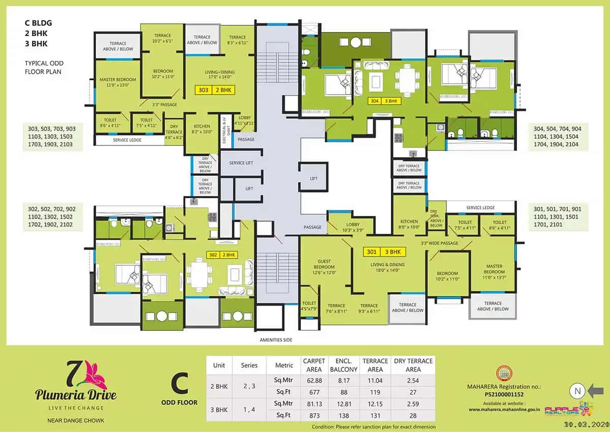 7 Plumeria Drive Floor plan 6