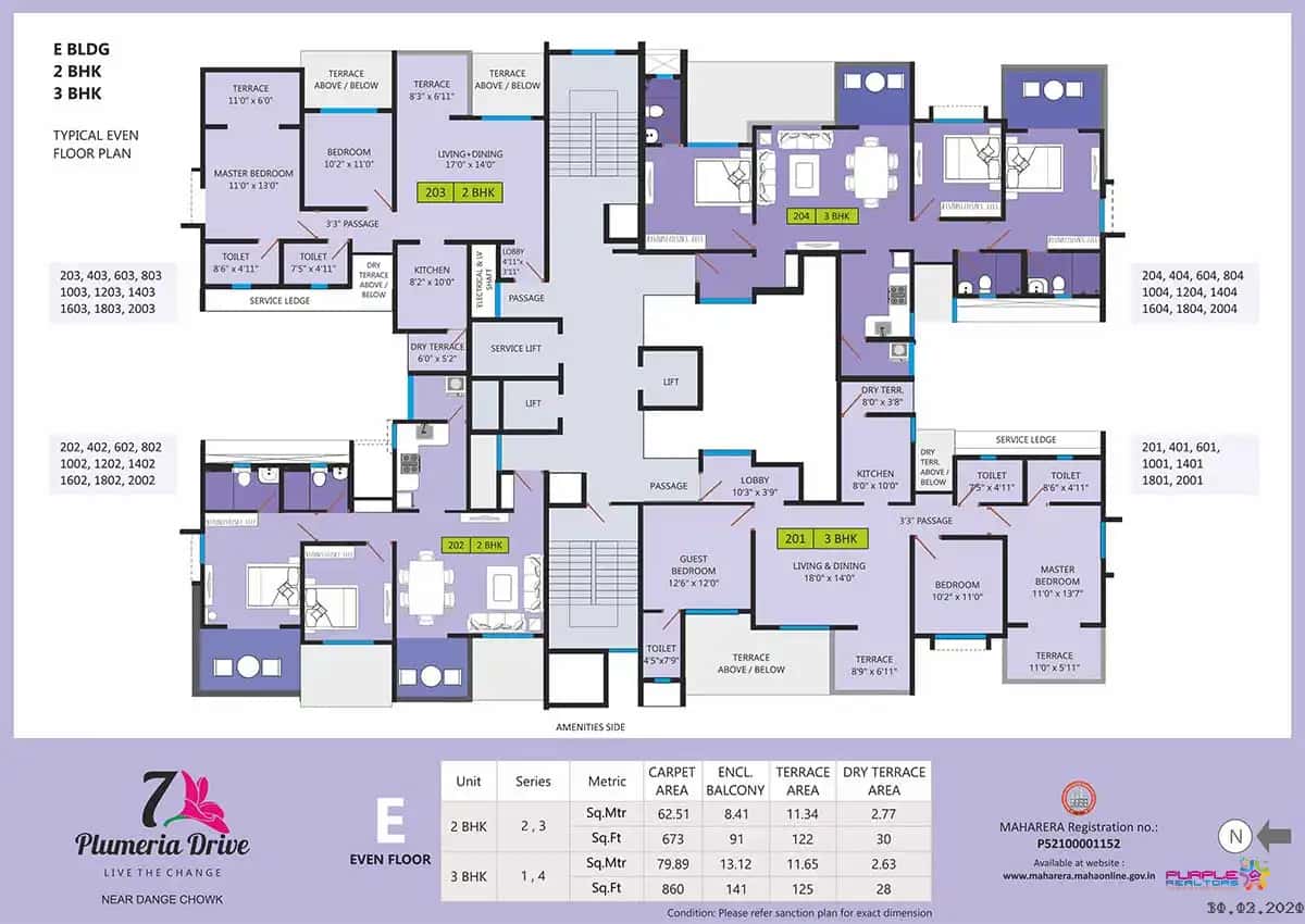 7 Plumeria Drive Floor plan 9