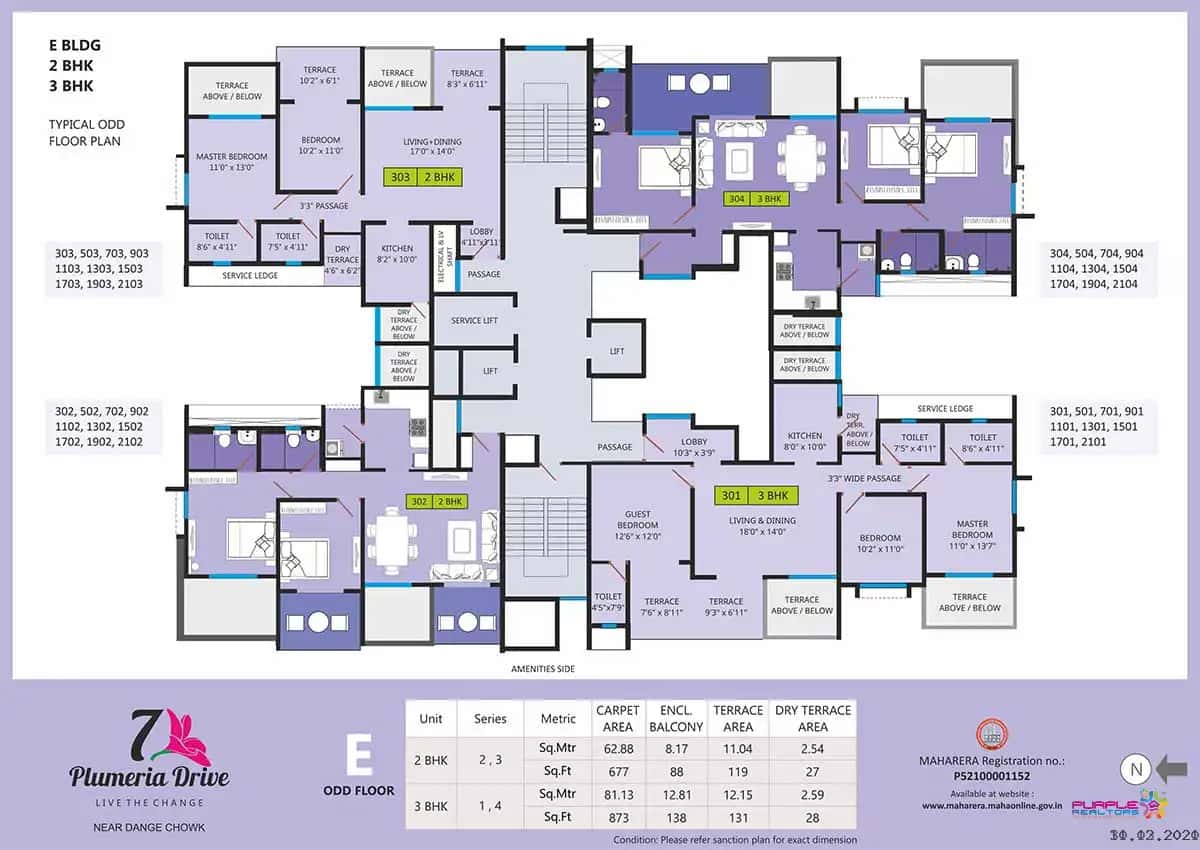 7 Plumeria Drive Floor plan 10