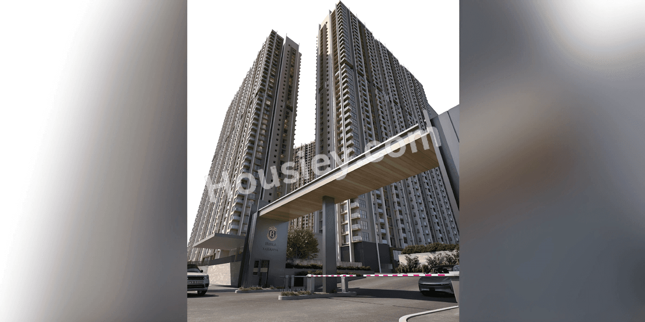 Birla Thane
