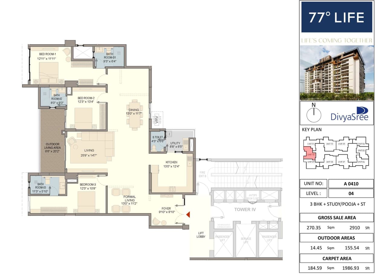 Unit plan - 1987 sq.ft.