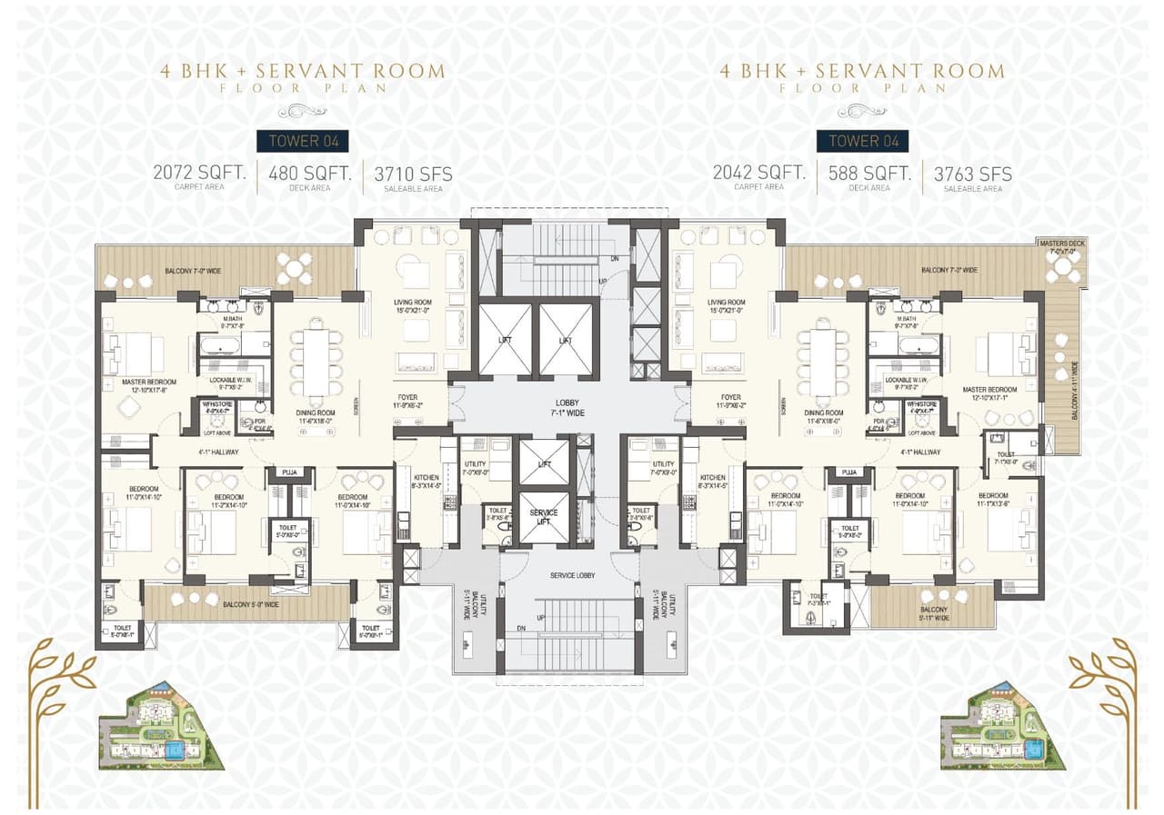 The Estate Residencies Unit plan - 2073 sq.ft.