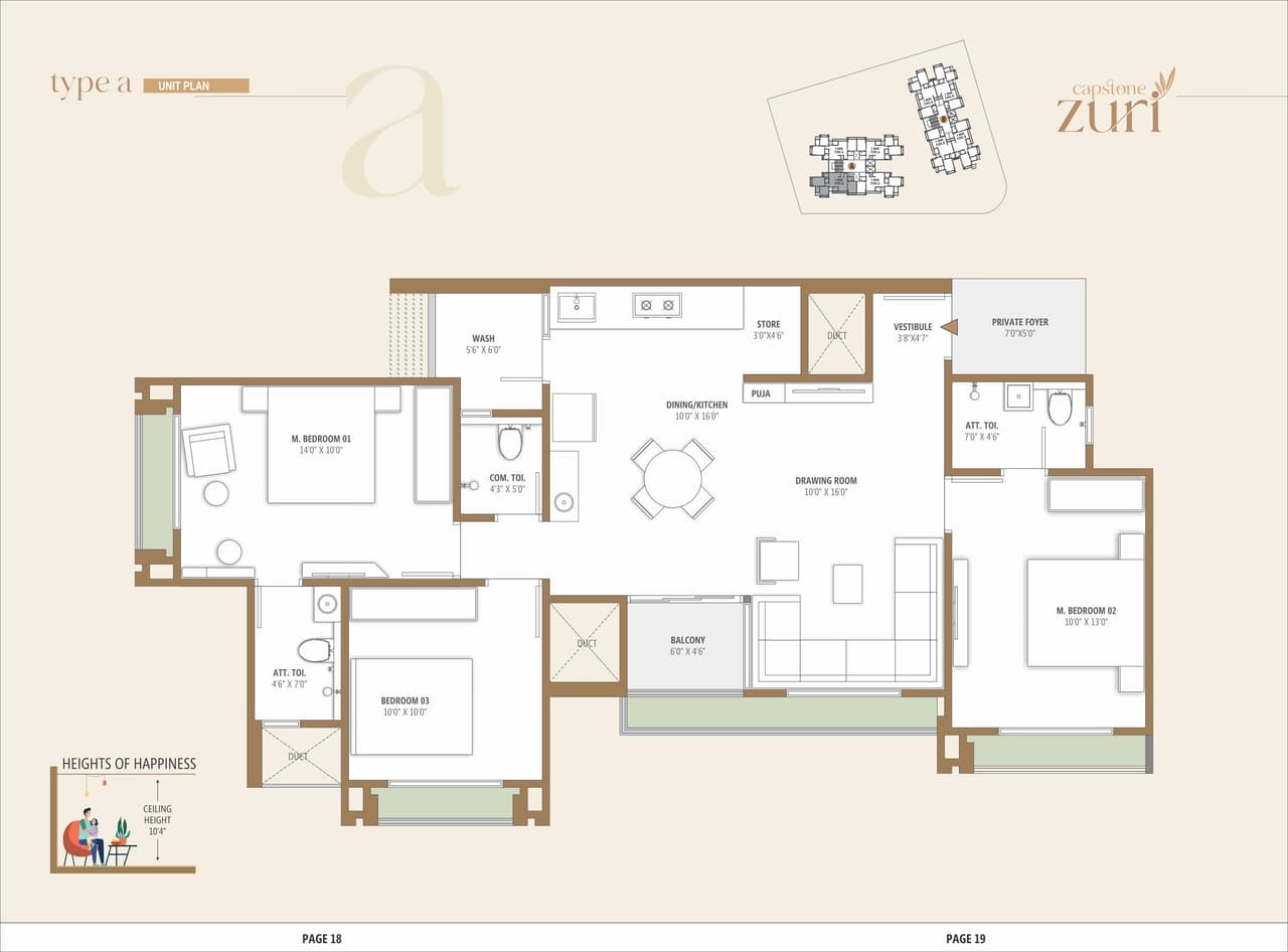 Unit plan - 1014 sq.ft.
