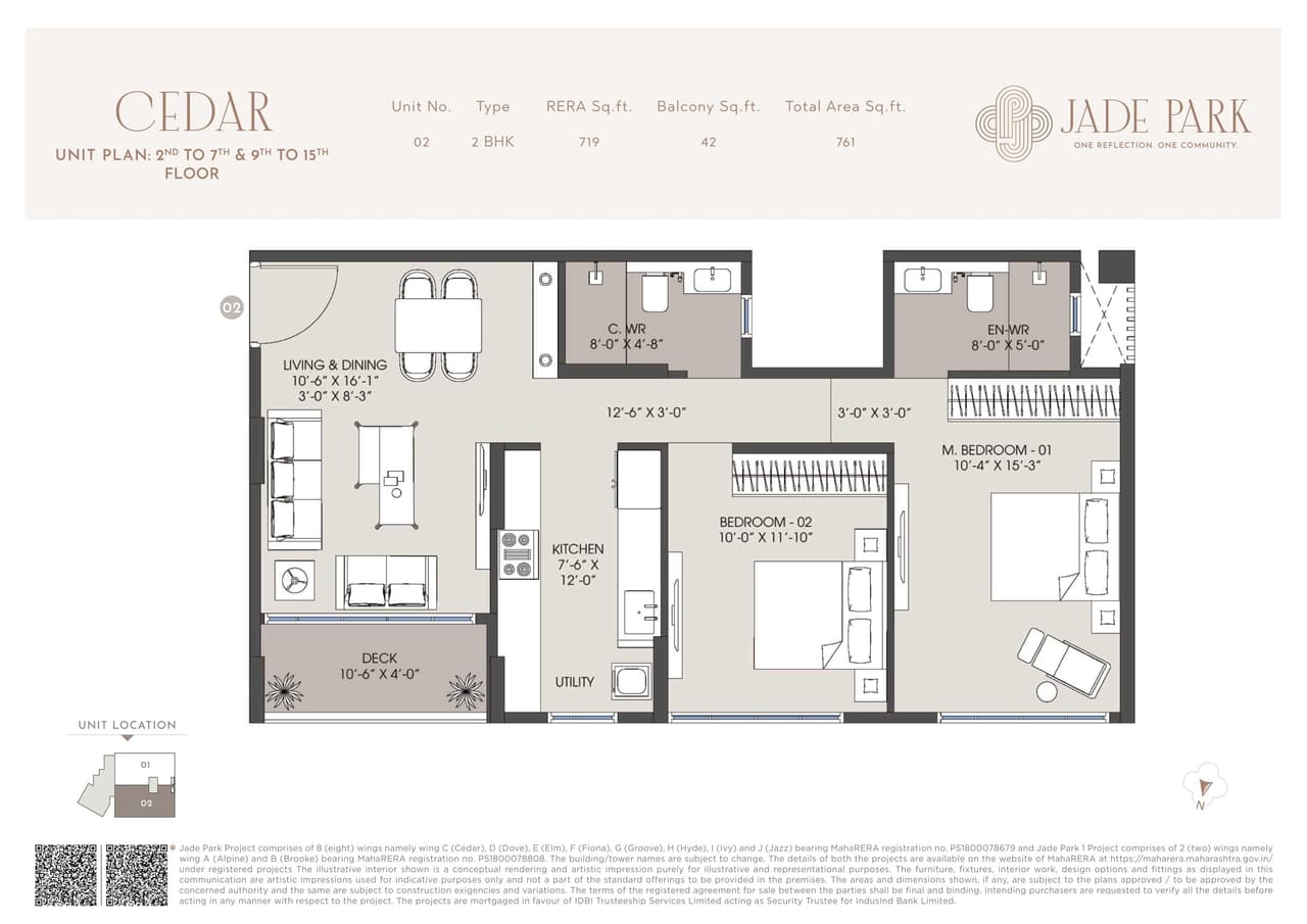 Unit plan - 760 sq.ft.