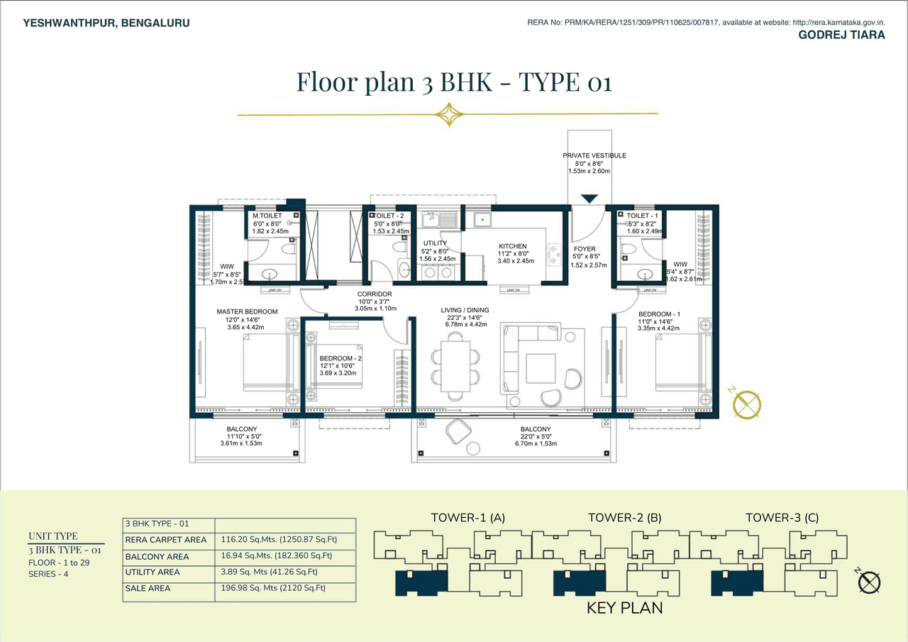 Unit plan - 1251 sq.ft.