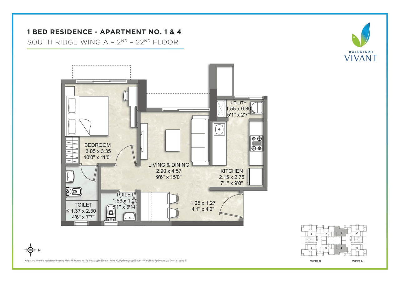 Unit plan - 439 sq.ft.