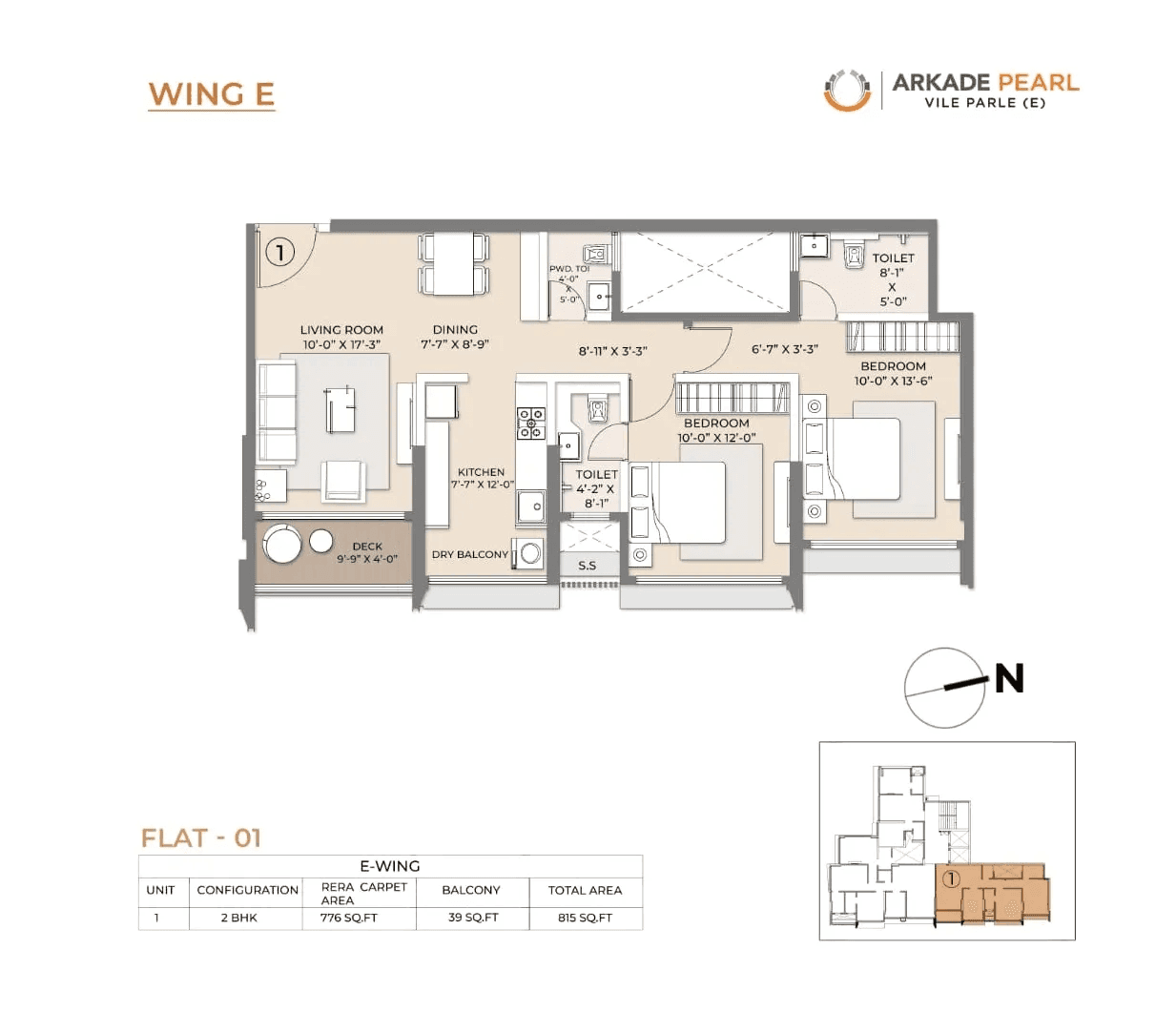Arkade Pearl Unit plan - 815 sq.ft.