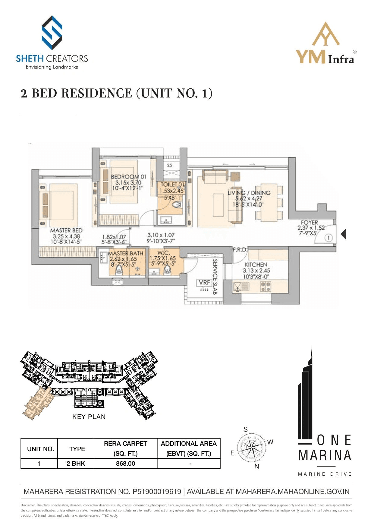 Unit plan - 868 sq.ft.