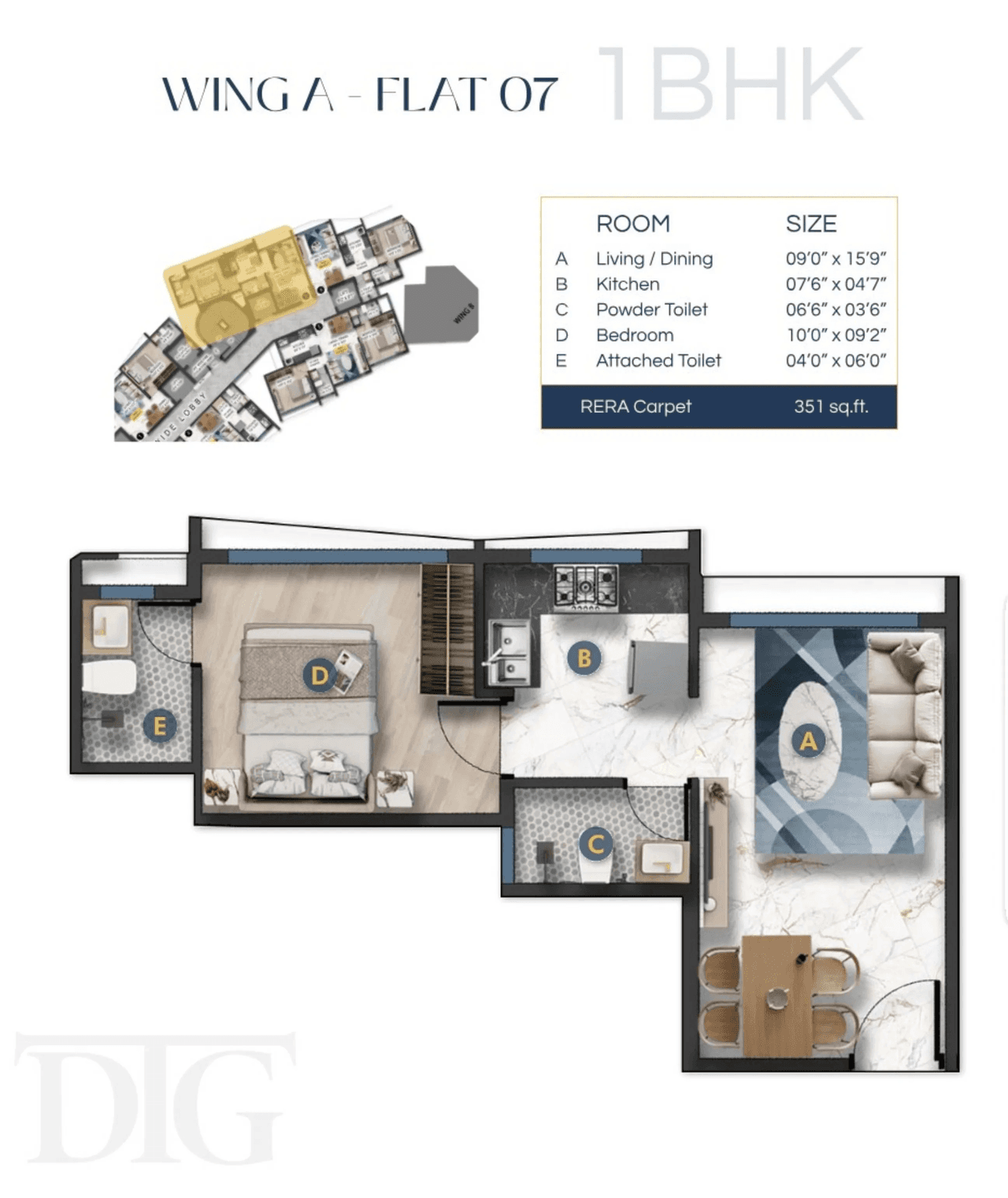 Unit plan - 351 sq.ft.