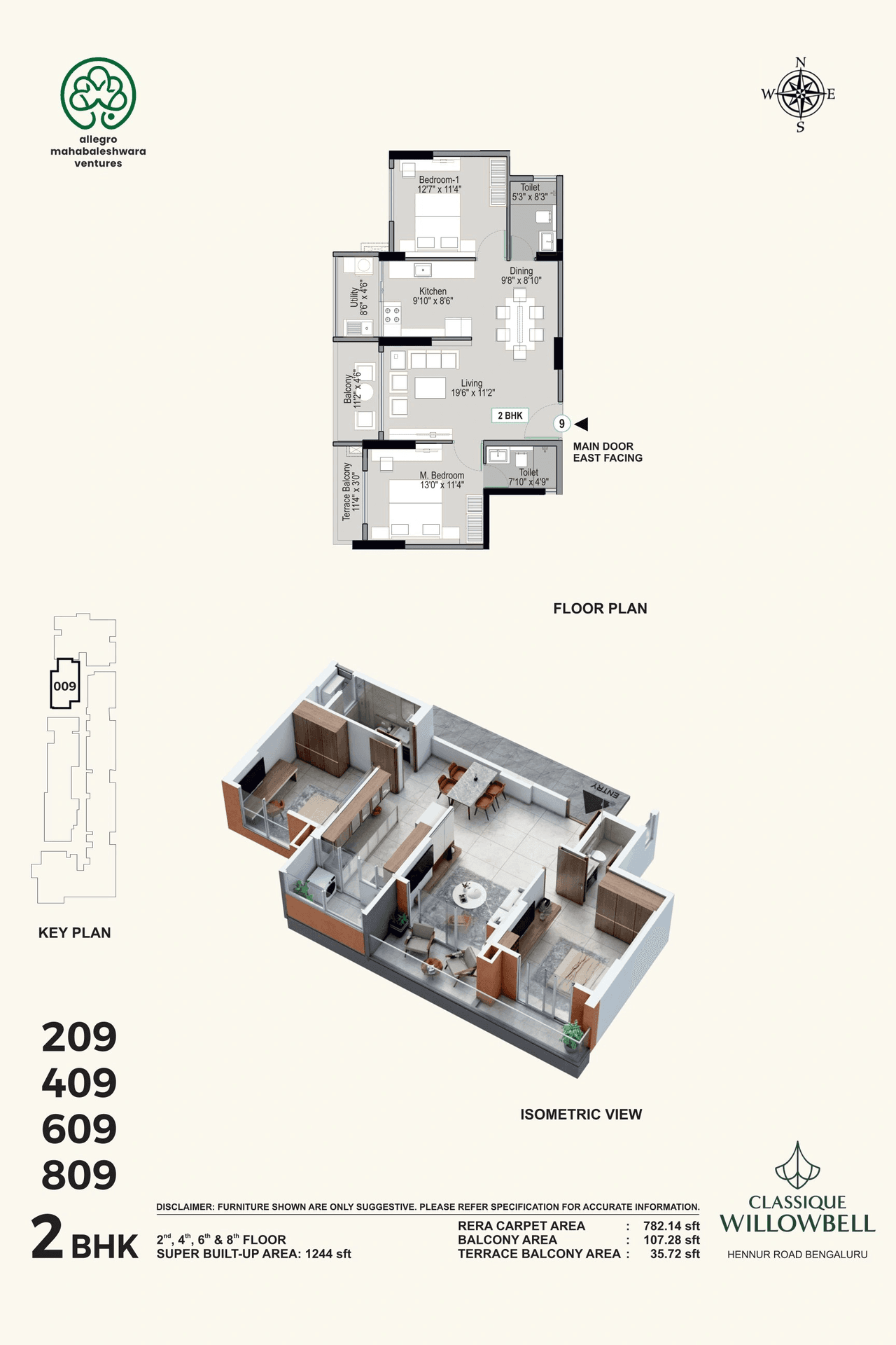 Classique Willowbell Unit plan - 782 sq.ft.
