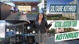 Location tour video thumbnail
