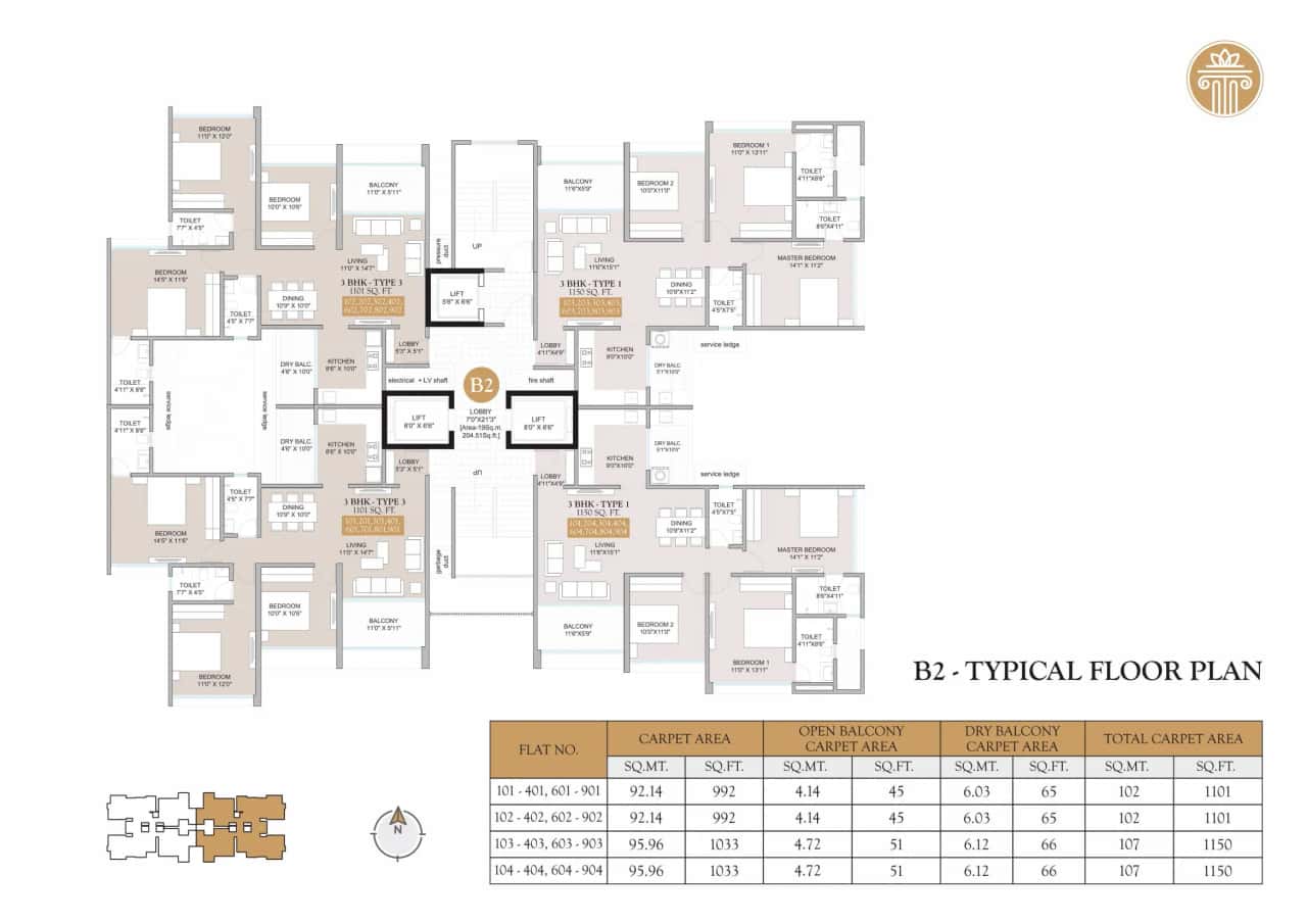 Mihir Amara Floor plan 5