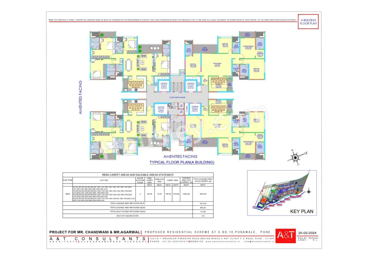 Aishwaryam Fashion Floor plan 2