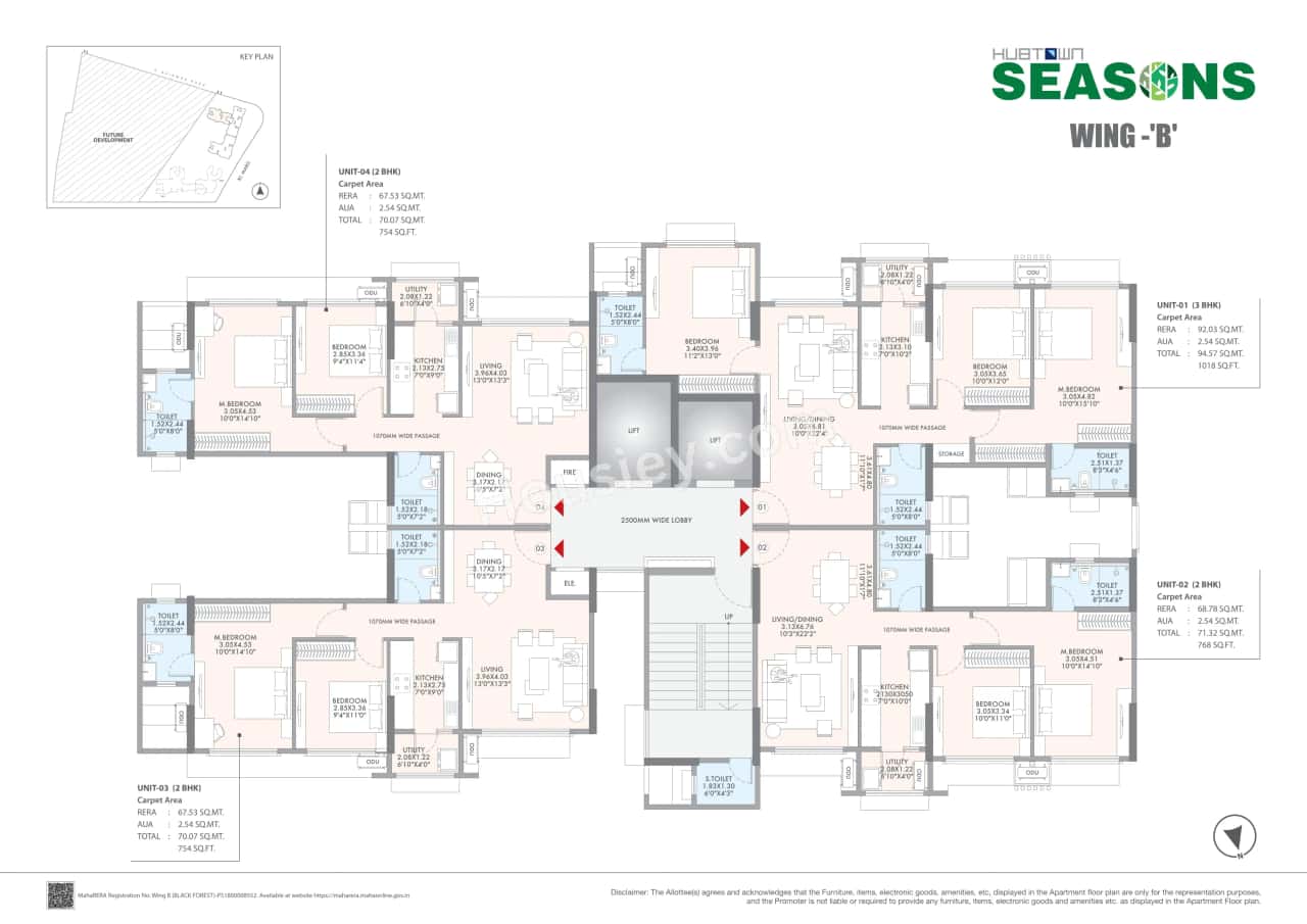 Hubtown Seasons Floor plan 2
