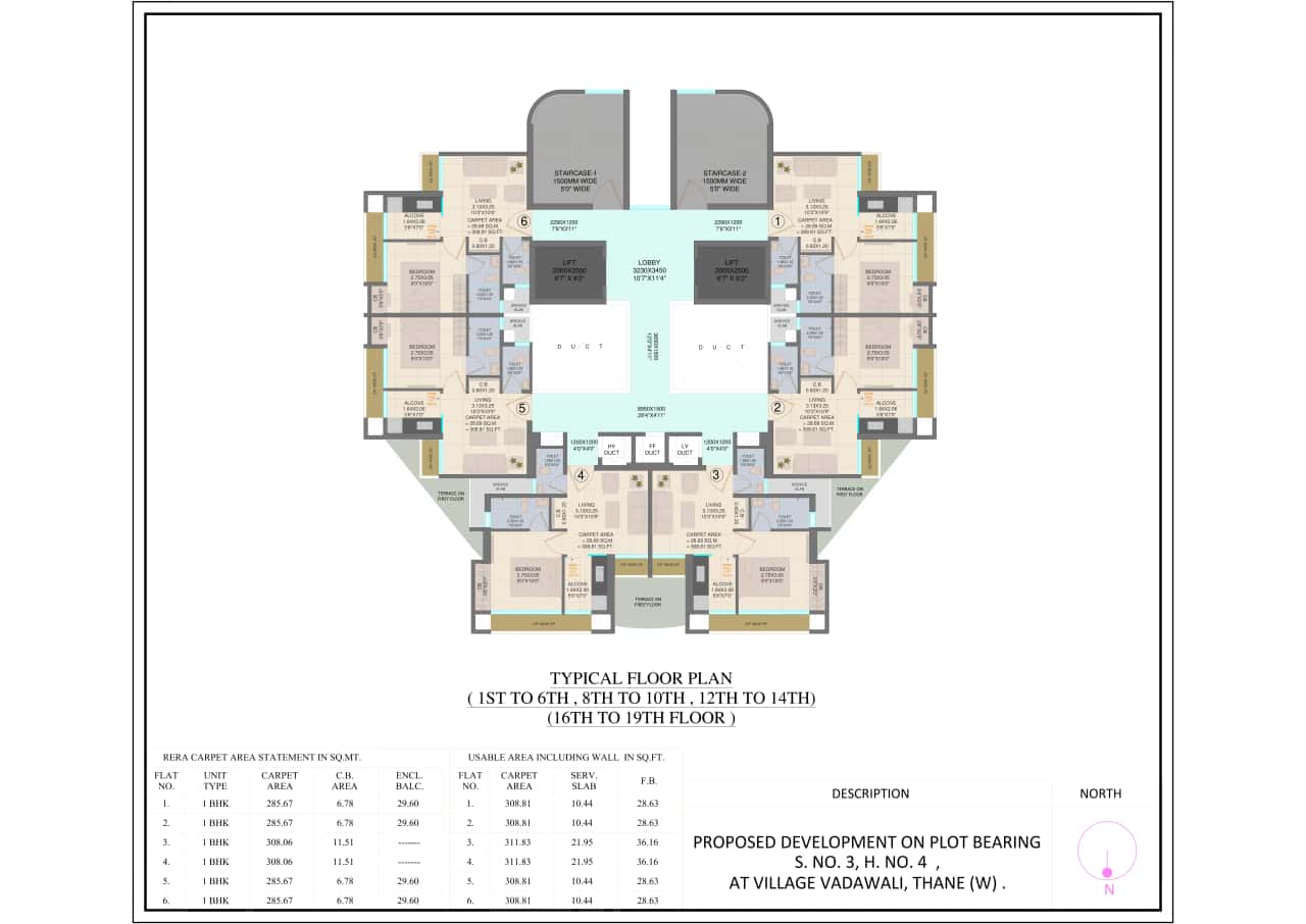 JVM Aroma Floor Plan
