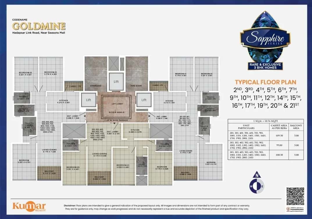 Kumar Goldmine Sapphire Floor plan 1