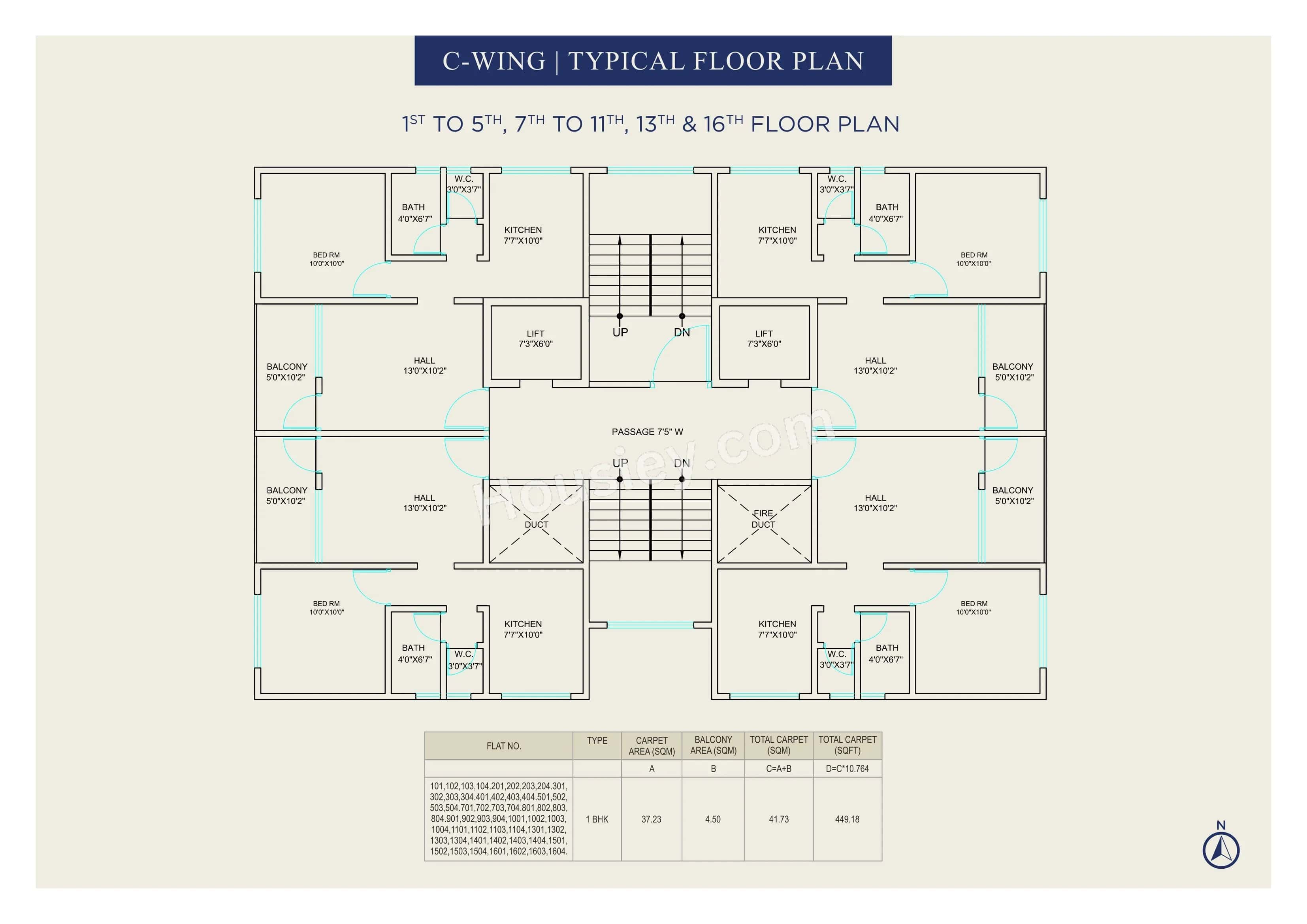 Floor plan 8
