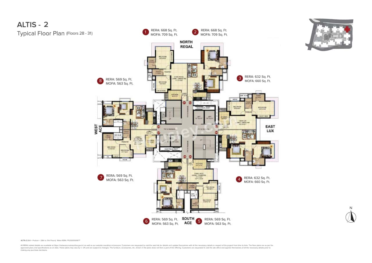 Marathon Nexzone Floor plan 4