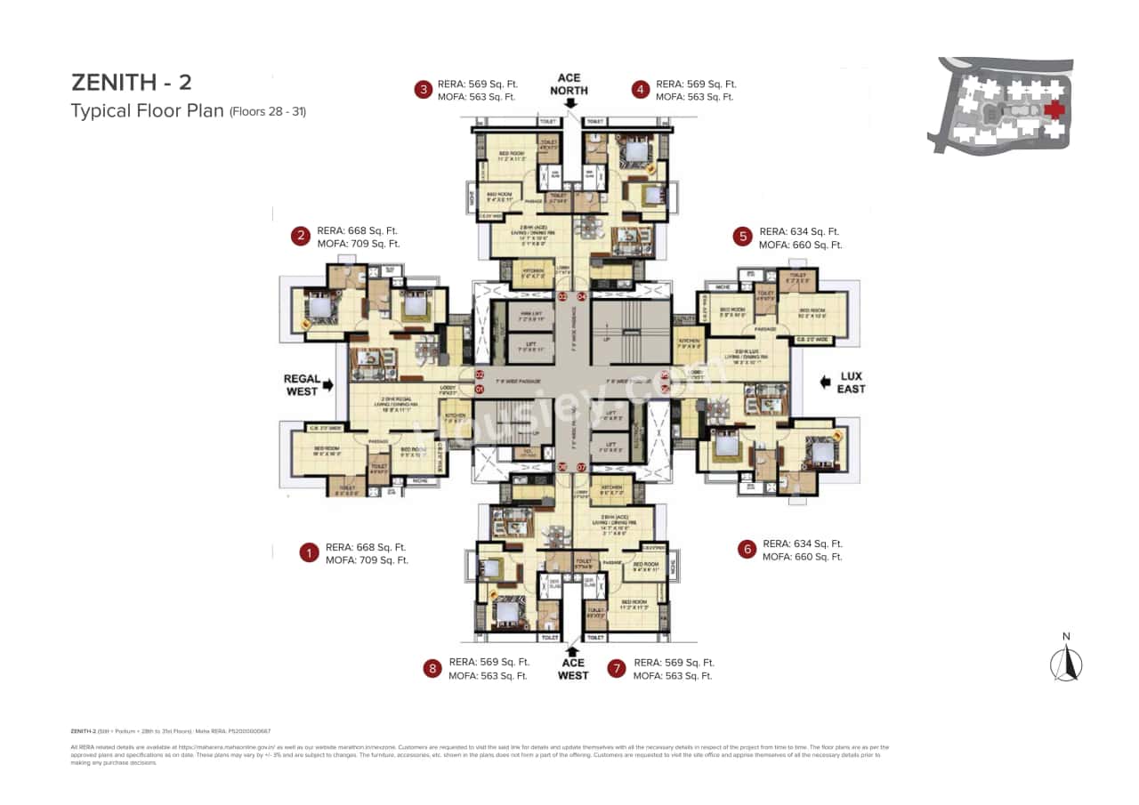 Marathon Nexzone Floor plan 23
