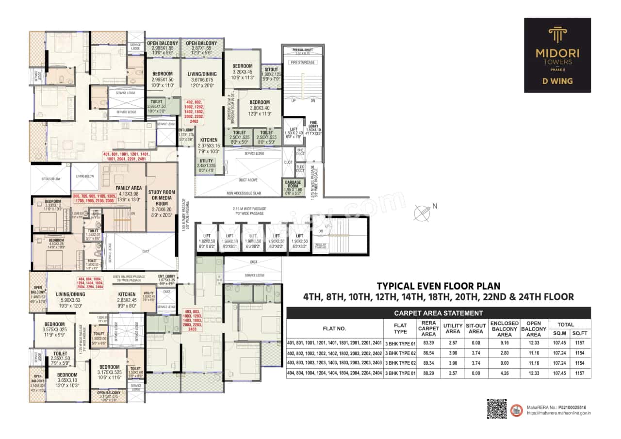 Midori Towers Phase 2 Floor plan 2