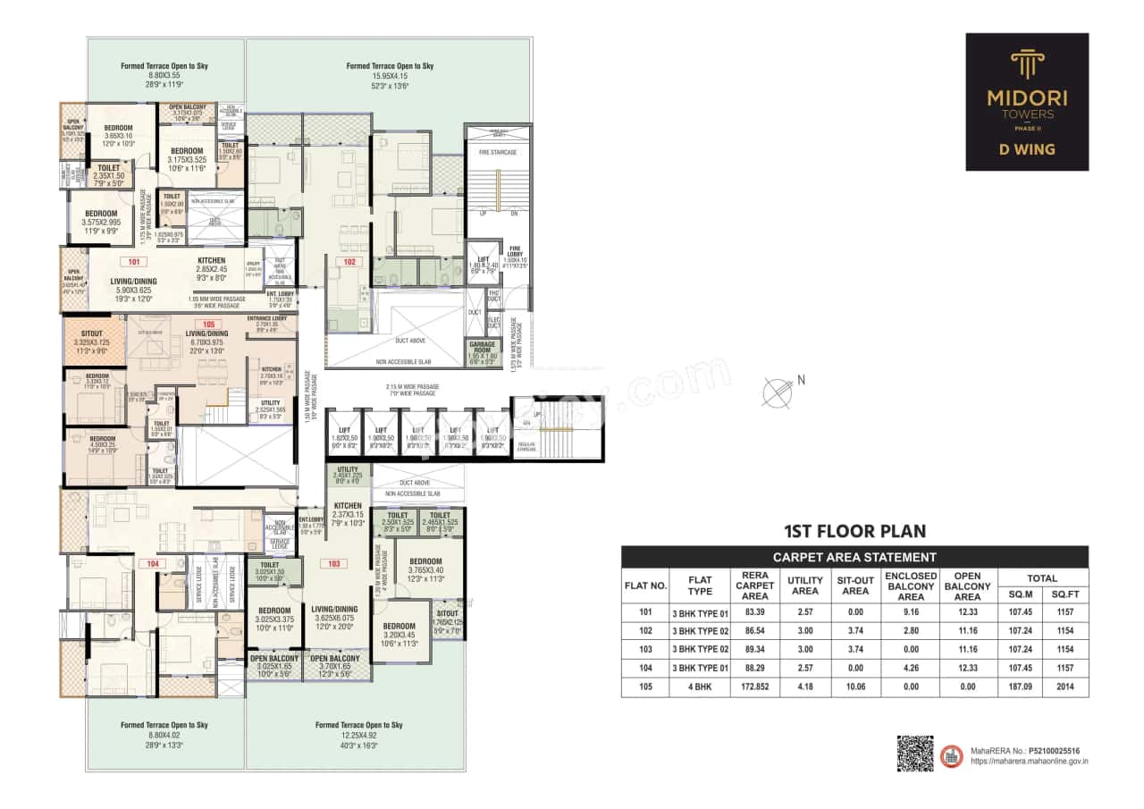 Midori Towers Phase 2 Floor plan 1
