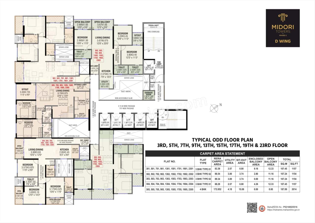 Midori Towers Phase 2 Floor plan 3