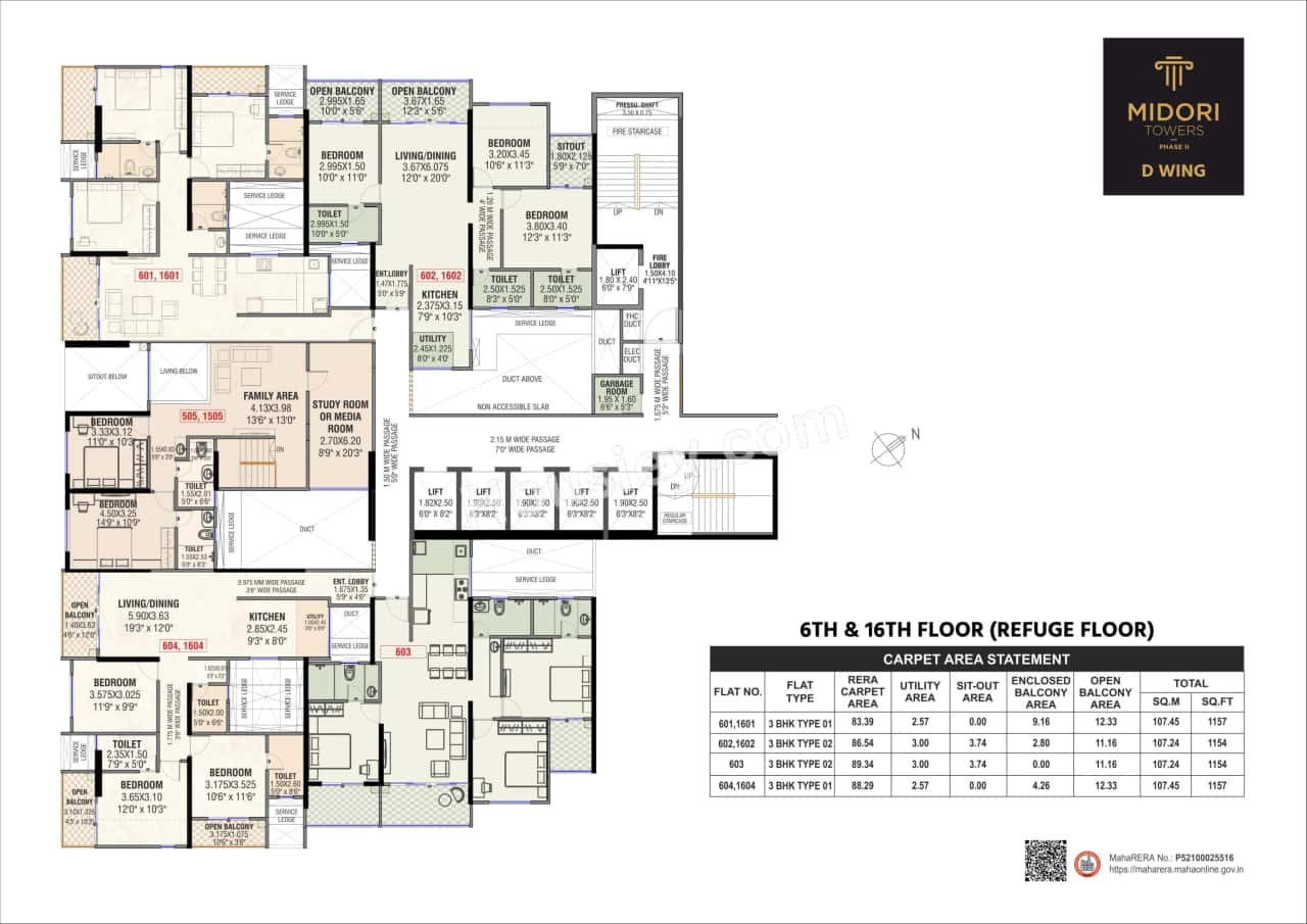 Midori Towers Phase 2 Floor plan 5