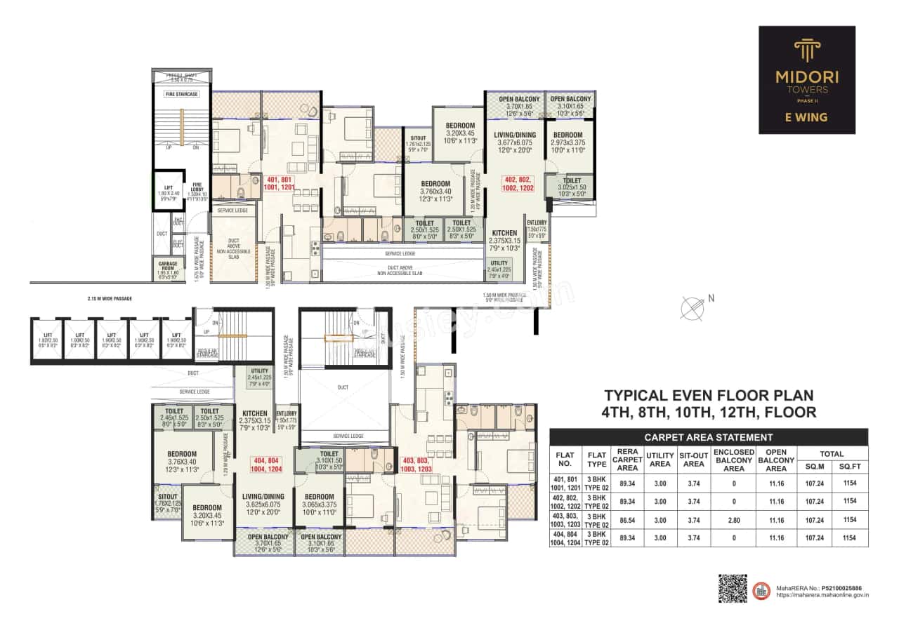 Midori Towers Phase 2 Floor plan 8