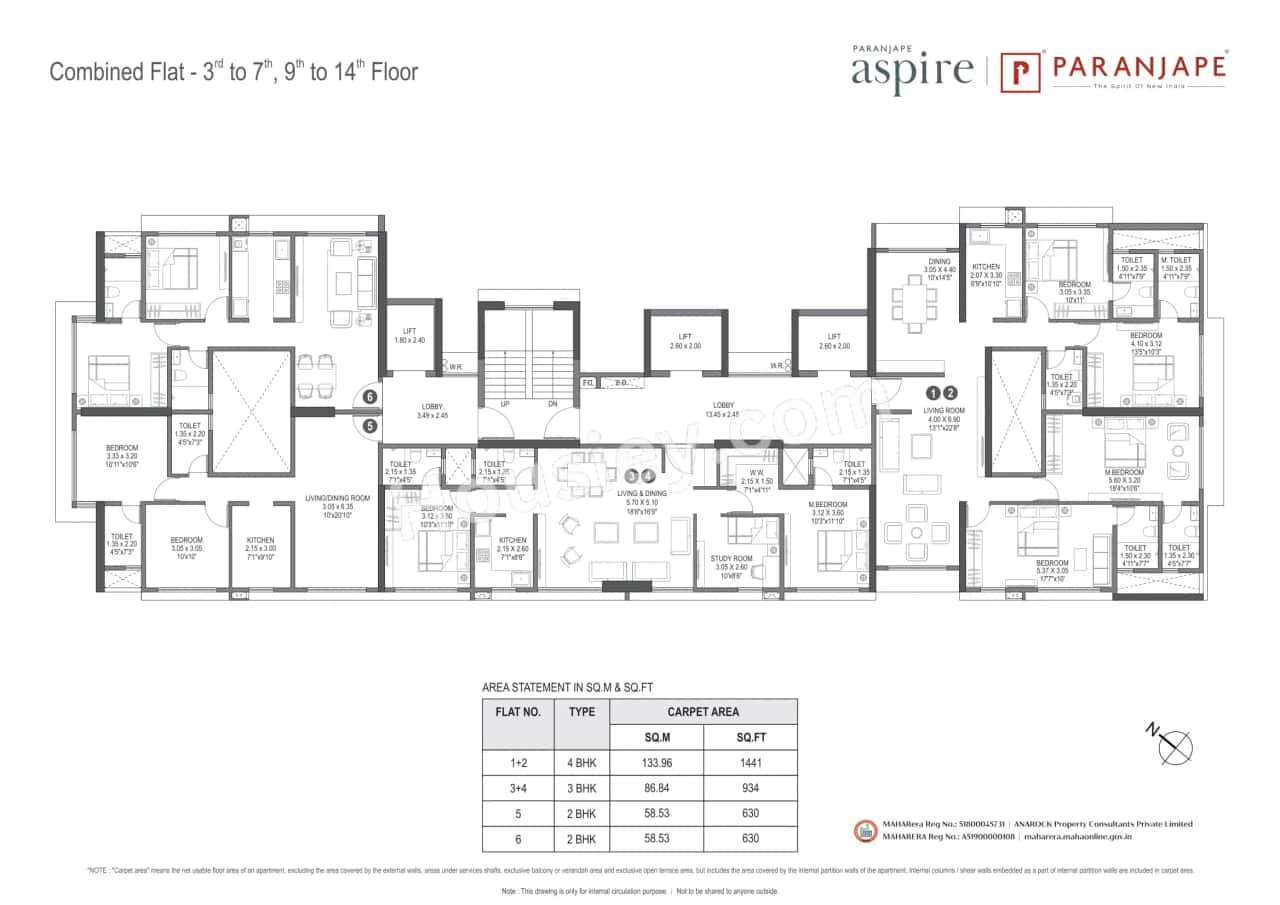 Paranjape Aspire Floor plan 1