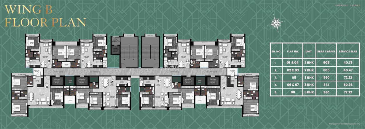 Roswalt Zaiden Floor plan 6