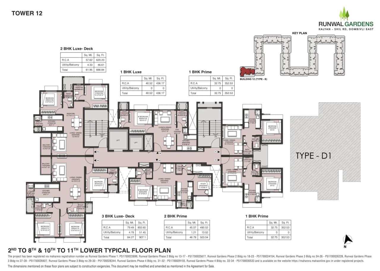 Runwal Garden Phase I Floor plan 3