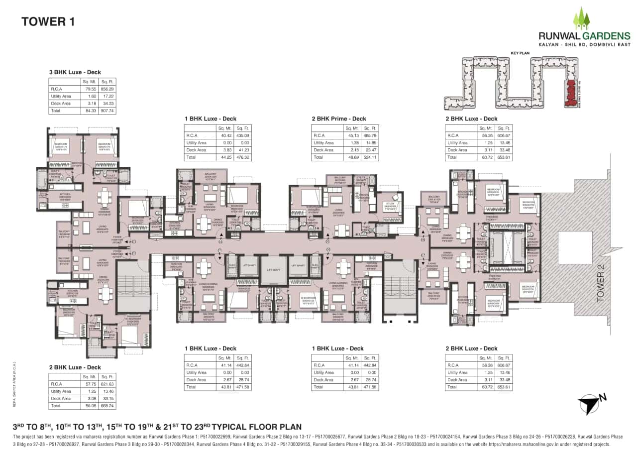 Runwal Garden Phase I Floor plan 1
