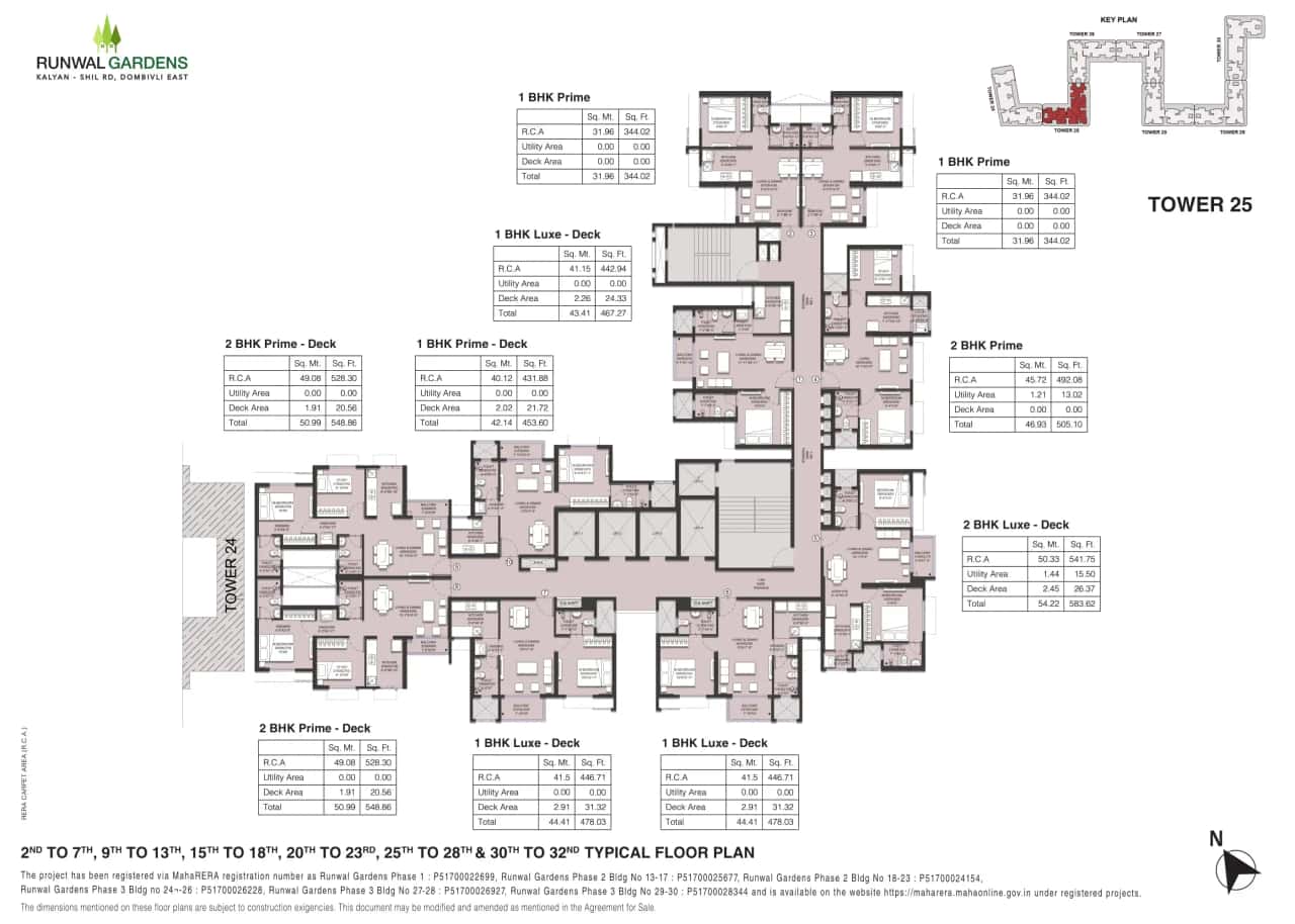 Runwal Garden Phase 3 Floor plan 2