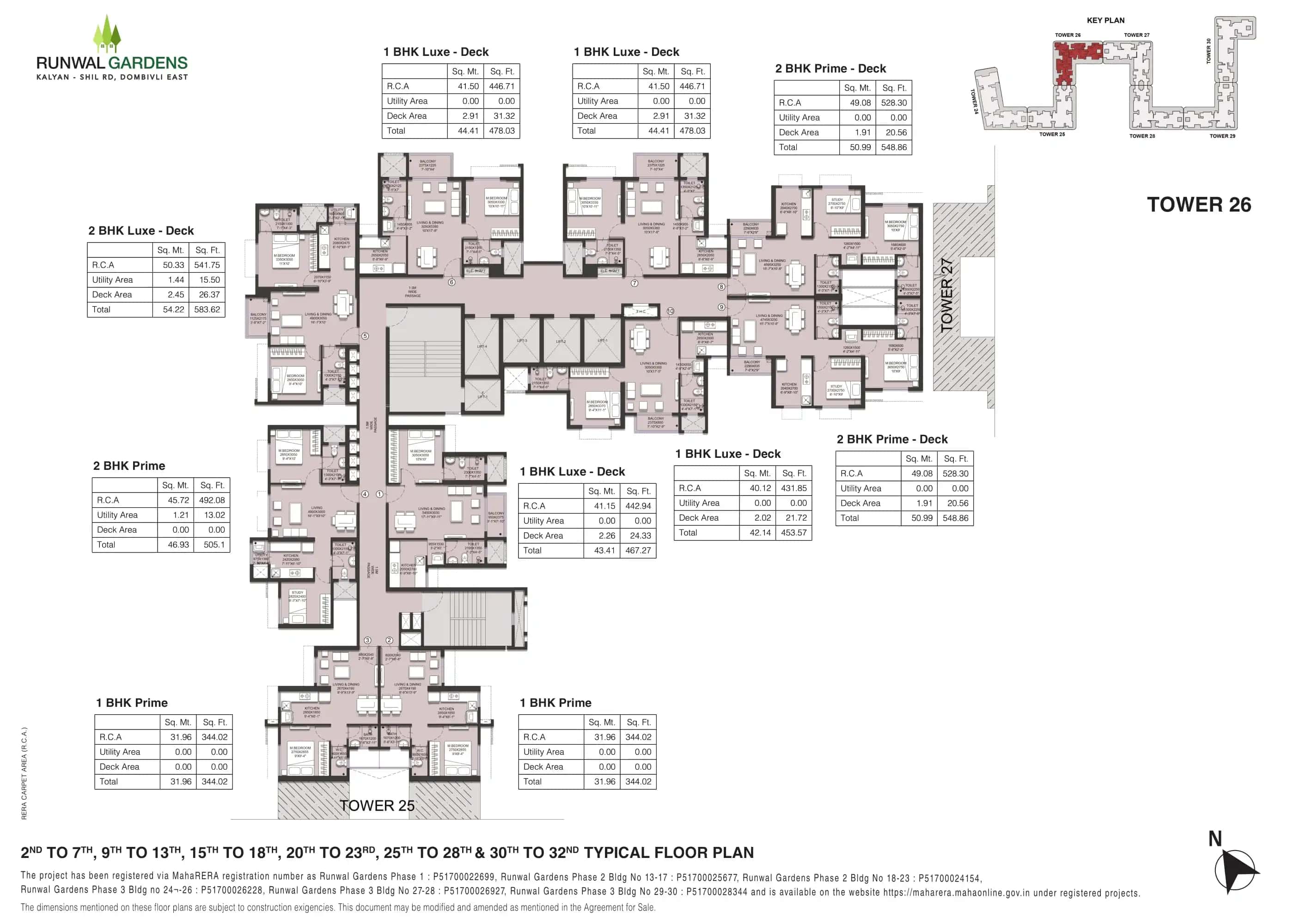 Floor plan 3