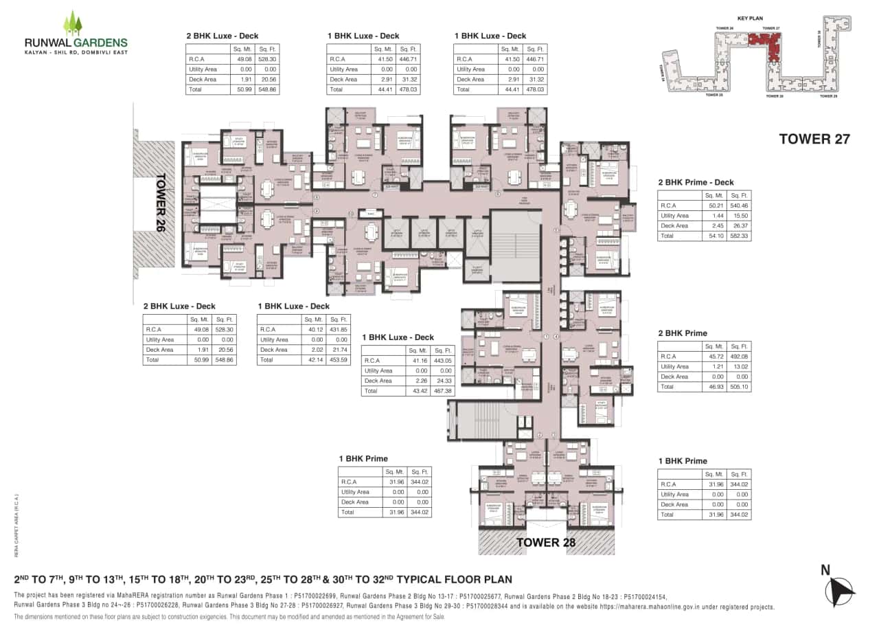 Runwal Garden Phase 3 Floor plan 4
