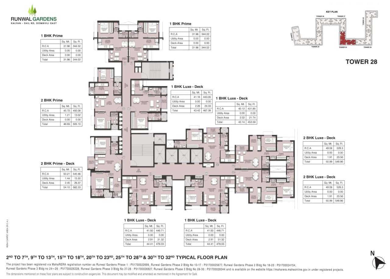 Runwal Garden Phase 3 Floor plan 5
