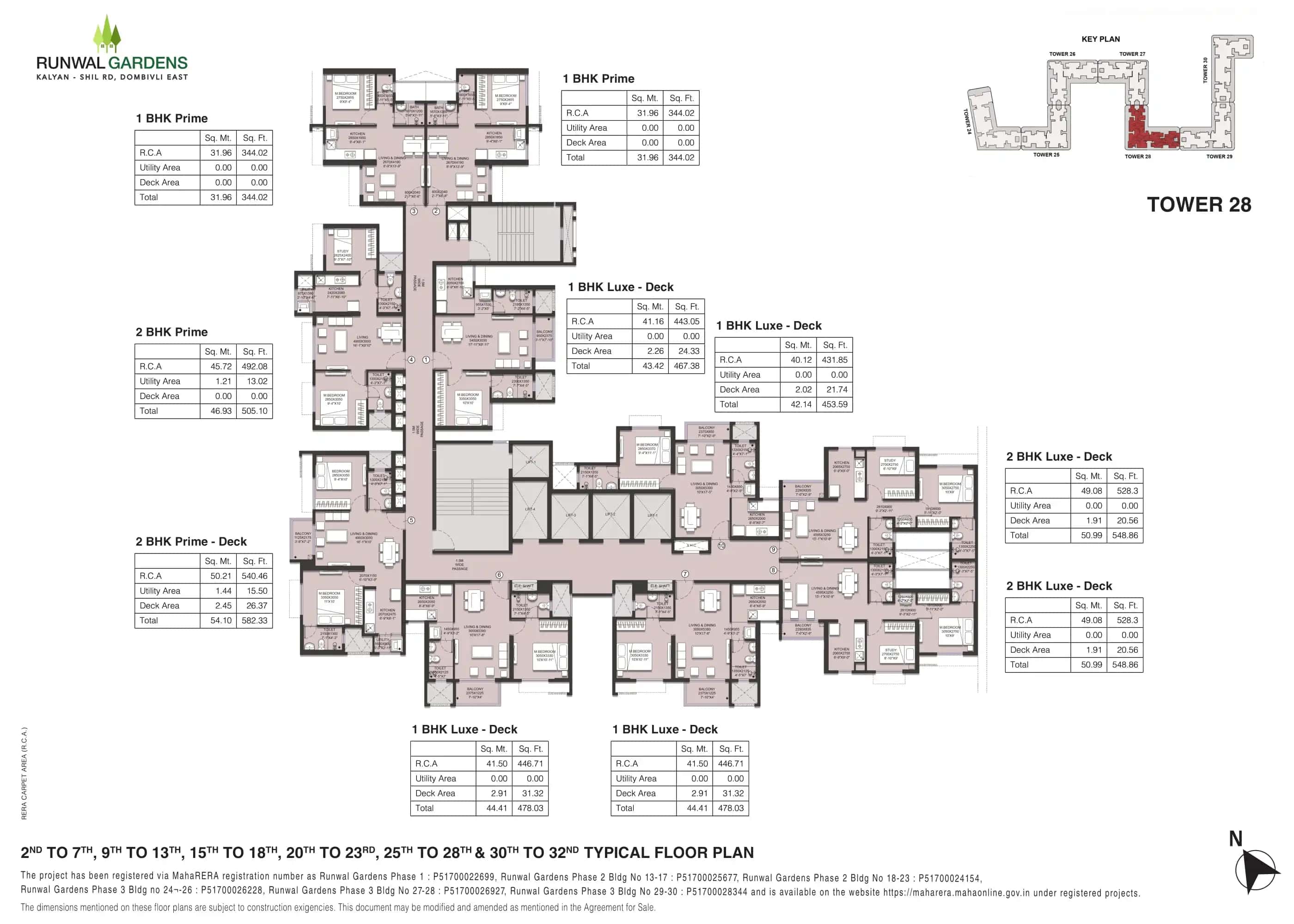 Floor plan 5