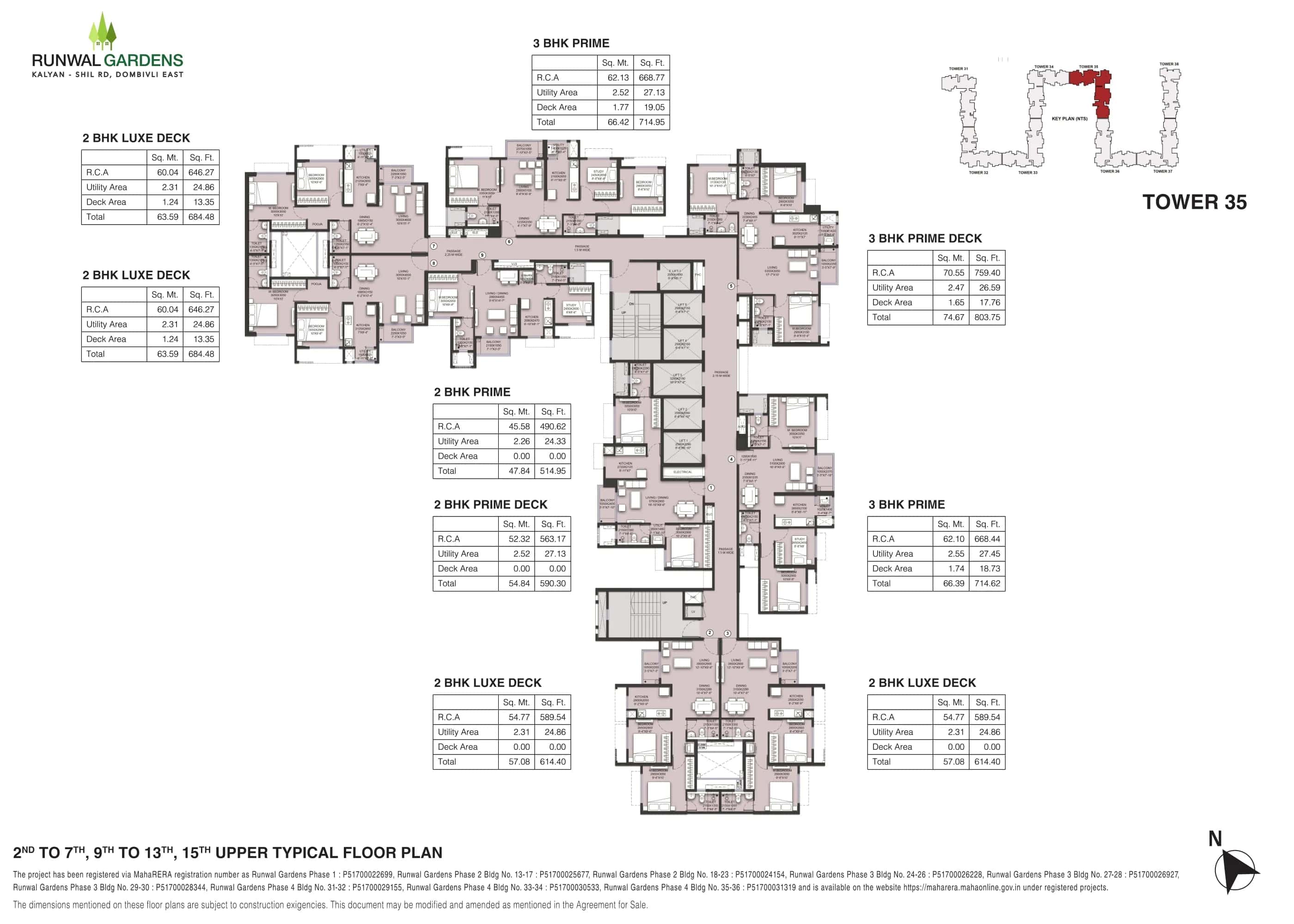 Floor plan 5