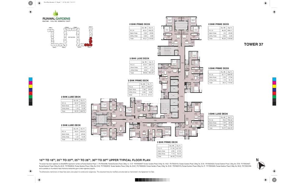 Floor plan 7