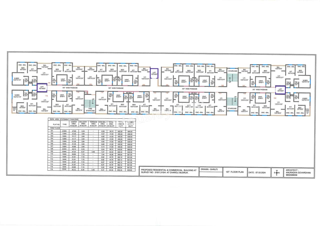 SB Bliss County Floor plan 1