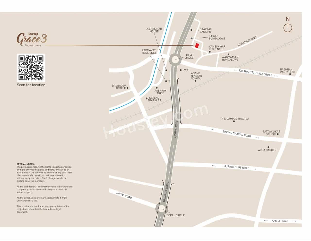 Project image 8