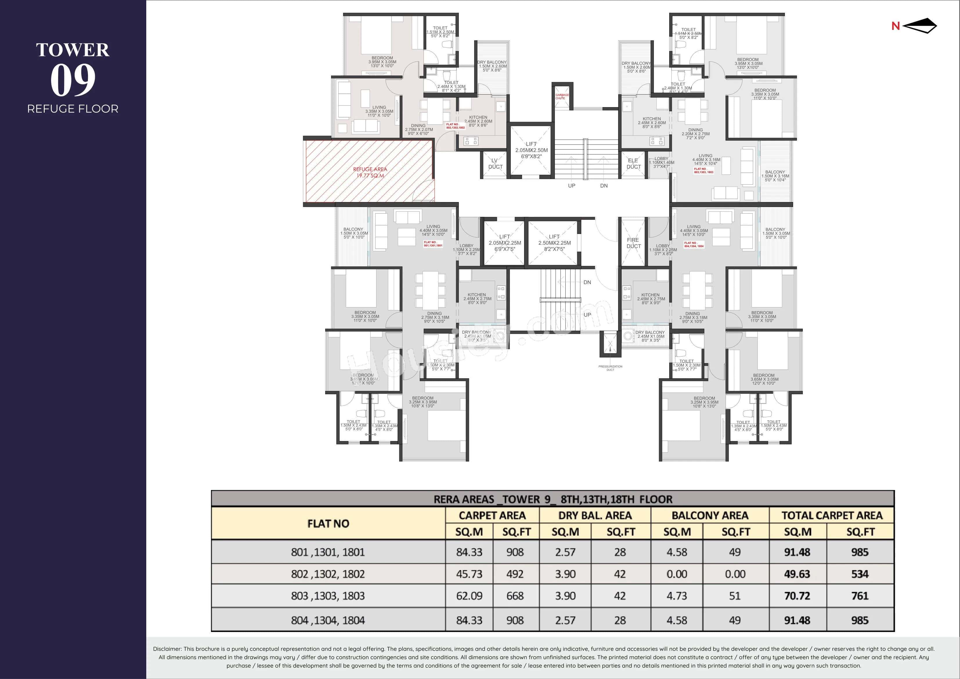 Floor plan 5