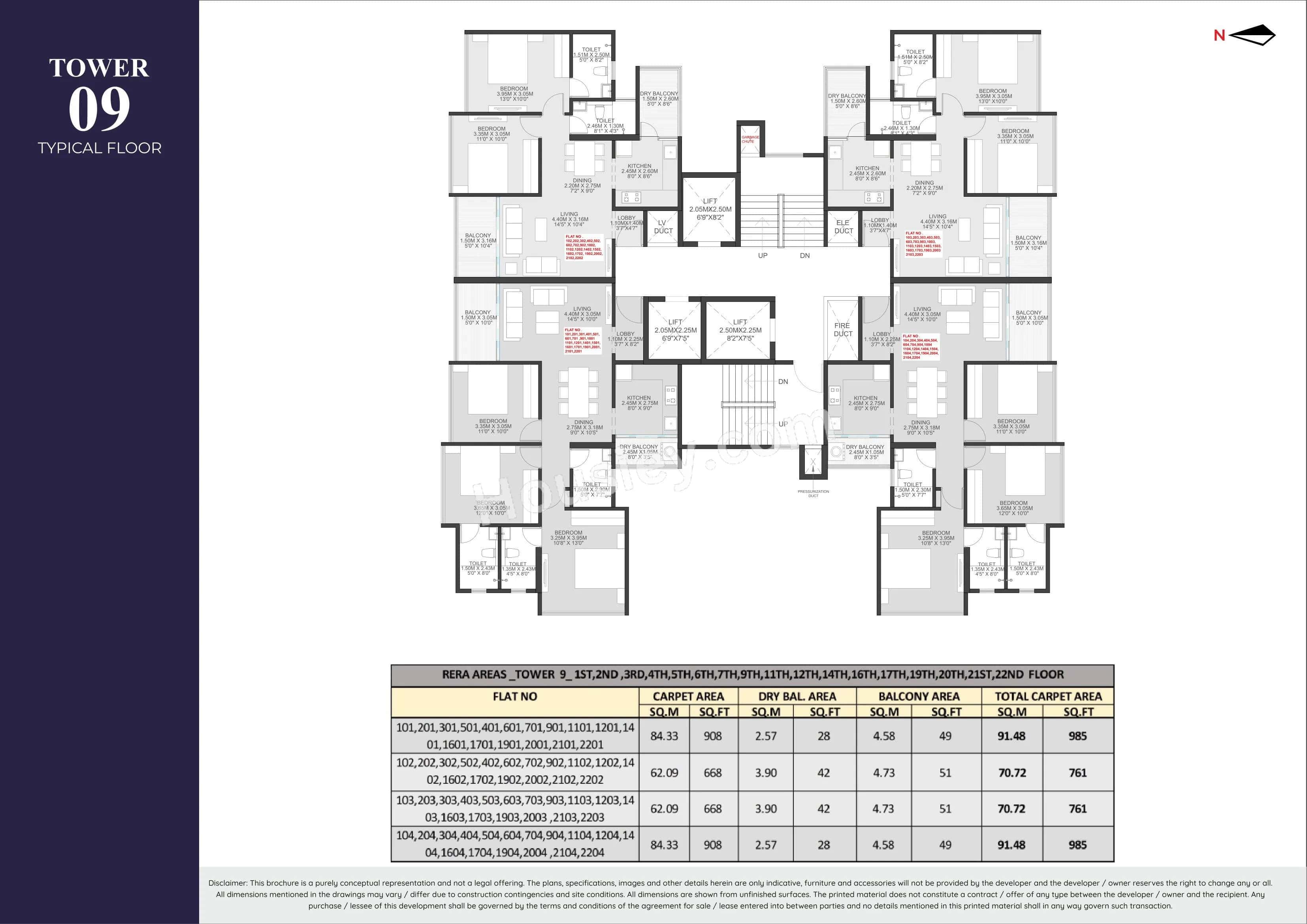 Floor plan 6
