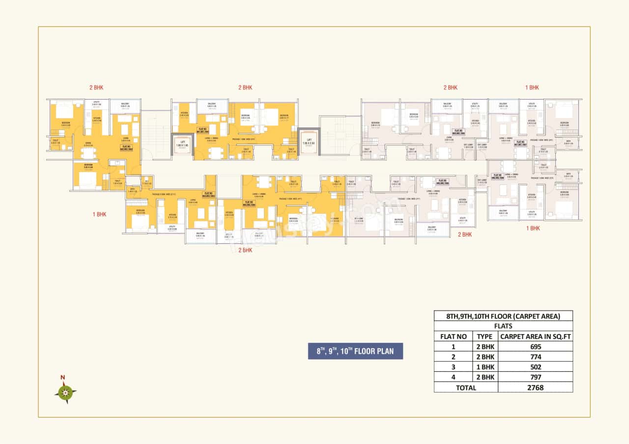 Siddhi Rasta Peth Floor plan 5