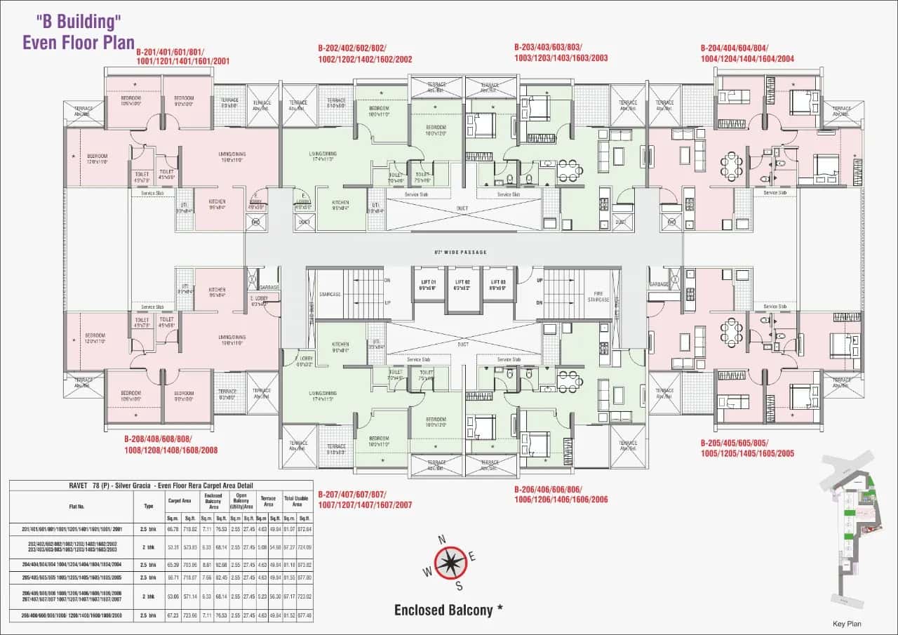 Rohan Silver Gracia Floor plan 1