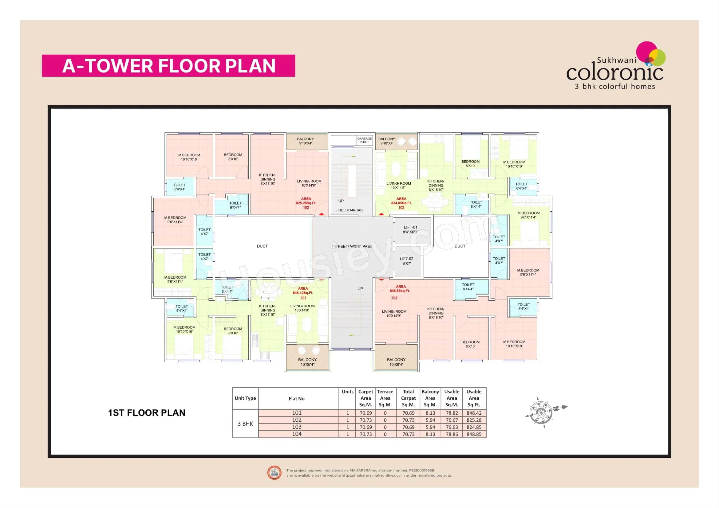 Floor plan 1